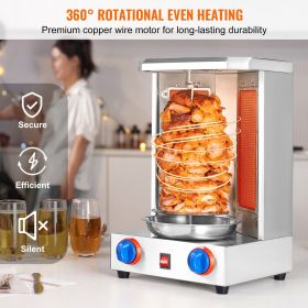 Shawarma Grill Machine, 13 lbs Capacity, Chicken Shawarma Cooker Machine with 2 Burners, Gas Vertical Broiler Gyro Rotisserie Oven Doner Kebab Machine