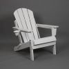 Adirondack Chair, Outdoor Chair, Folding Chair&nbsp;with Dual Cup Holder, HDPE Composite Folding Design and Wood Texture for Patio, Garden, Deck