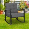 1PC Patio Rattan Rocker Outdoor Glider Rocking Chair Cushion Lawn