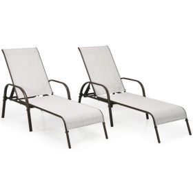 2 Pieces Outdoor Patio Lounge Chair Chaise Fabric with Adjustable Reclining Armrest (Color: Gray)